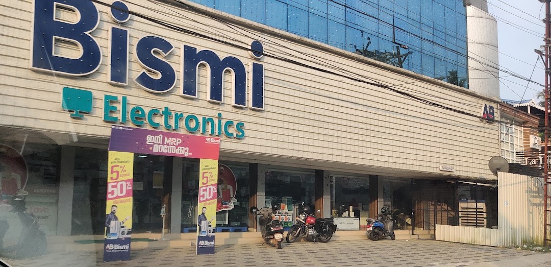 Bismi Electronics