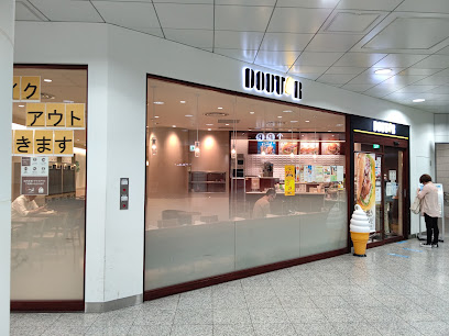 ドトールコーヒーショップ 成田空港第２ターミナルビル店