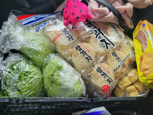 Grocery Store «YZ Asian Market», reviews and photos, 22 New Leicester Hwy, Asheville, NC 28806, USA