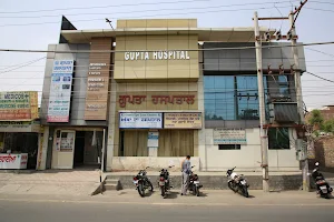 Gupta Hospital image