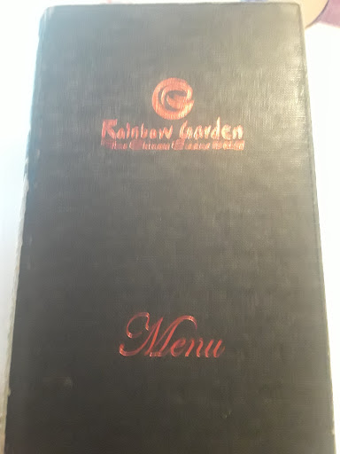 Chinese Restaurant «Rainbow Garden», reviews and photos, 1402 S Neil St, Champaign, IL 61820, USA
