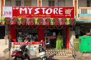 My Store image