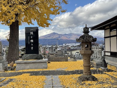 高木寺