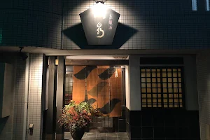 Kaiseki Hachisen image