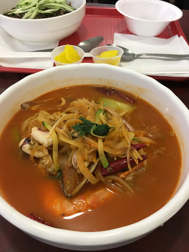 Chinese Restaurant «Guembul House in H Mart», reviews and photos, 371 N Central Ave, Hartsdale, NY 10530, USA