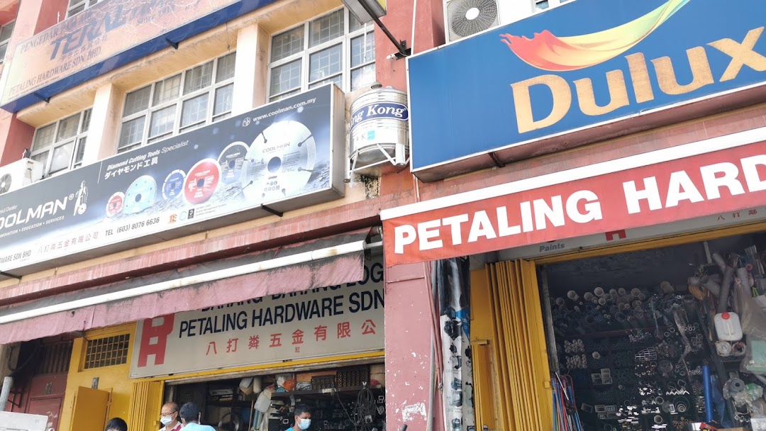 Petaling Hardware Sdn. Bhd. di bandar Puchong