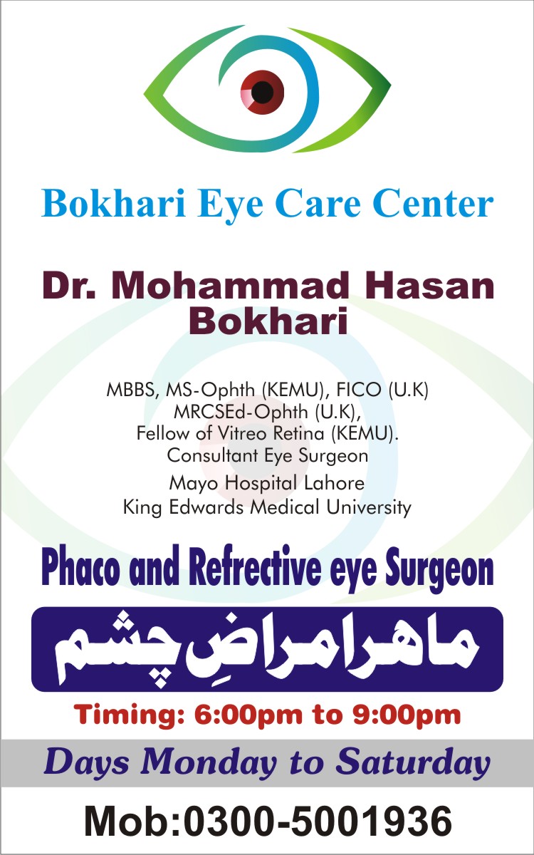 Bokhari Eye Care Center