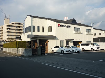 （株）前川製作所 松山営業所