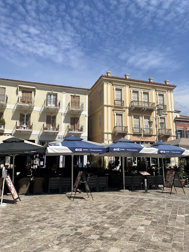 MODUS Café - Ναύπλιο