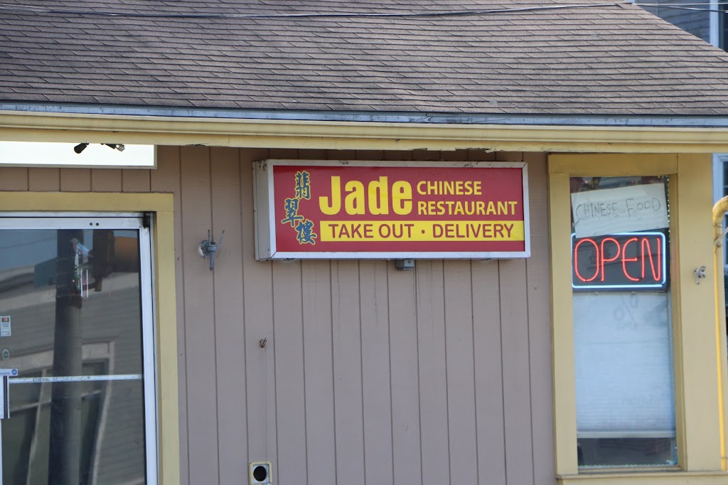 Jade Chinese Restaurant 01749