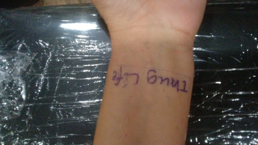 Explore tattoo ideas for women words, creative tattoo ideas in Virginia Beach, available at World Famous Blue Horseshoe Tattoo and Piercing Independence