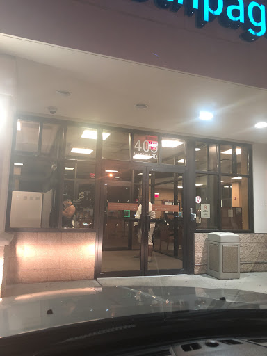 Credit Union «Bethpage Federal Credit Union», reviews and photos