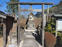 八上姫神社