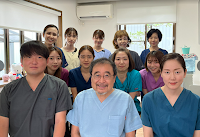 わたなべ歯科クリニック 静岡市の歯医者