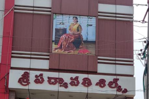 Sri Padmawathi Silks image