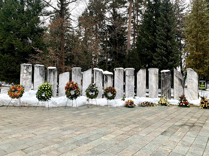 Waldfriedhof Villach