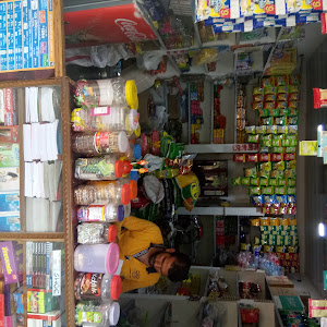 Bhagwat Daily Needs photo