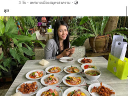 ยำแซ่บ หลงสวน อัมพวา •ยำ 19 บาท • Yum Zab Longsuan Amphawa