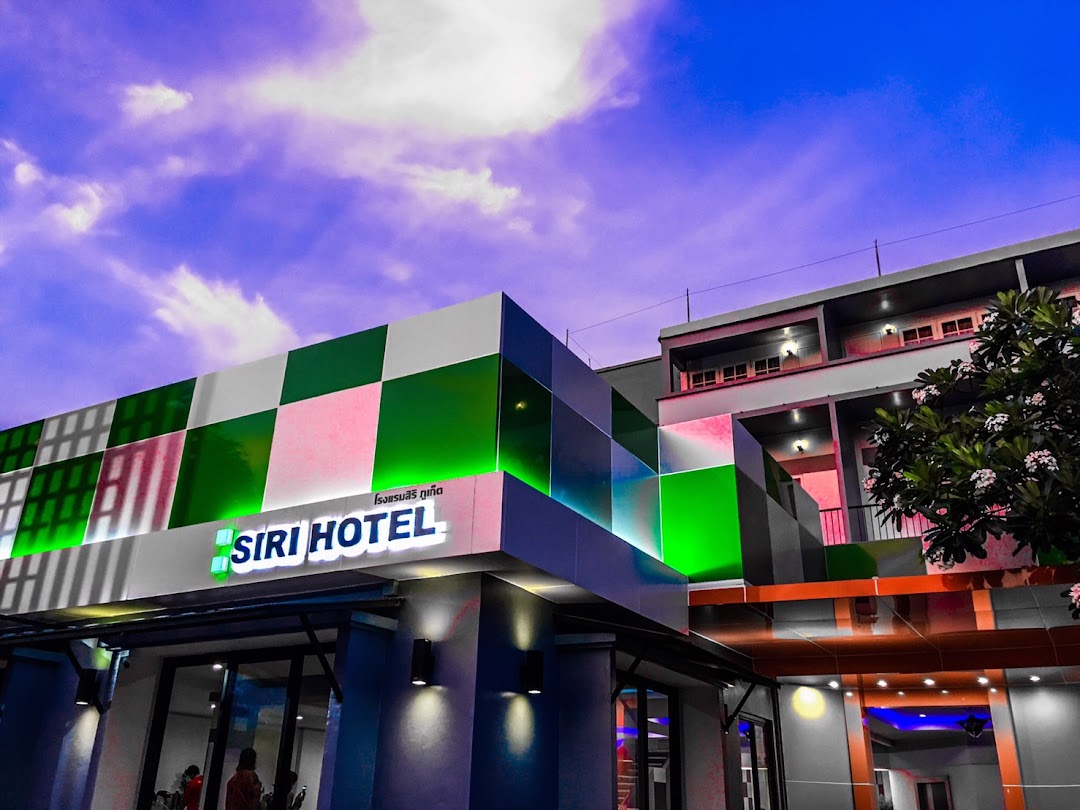 Siri Phuket Hotel