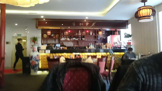 Telefonnummer for Restaurant China House