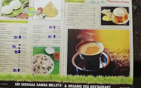 Sri Seeraga Samba Millets& Organic Veg Restaurant image