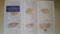 IPIROS GREEK FAST FOOD à Pavia menu