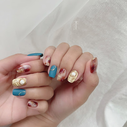 木．彡美甲工作室MU SHAN NAIL