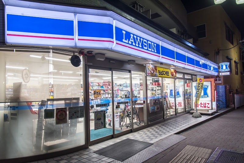 ローソン 府中住吉町五丁目店