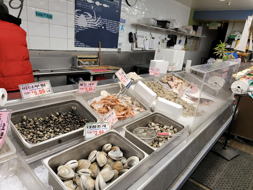 Asian Grocery Store «S-Mart», reviews and photos, 2515 Torrance Blvd, Torrance, CA 90503, USA