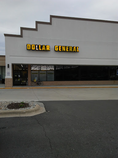 Discount Store «Dollar General», reviews and photos, 4719 Washtenaw Ave, Ann Arbor, MI 48108, USA
