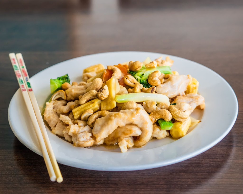 Golden Lotus Chinese Restaurant East Gosford, NSW 2250 Menu