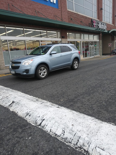 Variety Store «Five Below», reviews and photos, 846 Pelham Pkwy, Pelham, NY 10803, USA