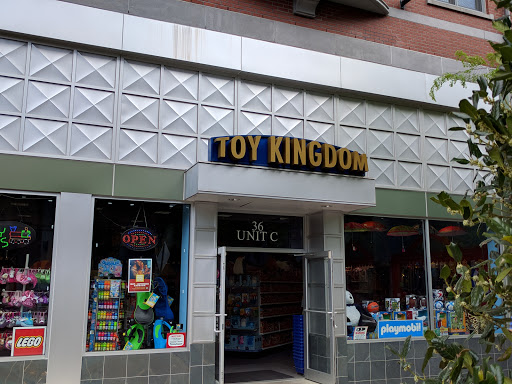 Toy Store «Toy Kingdom», reviews and photos, 36 Maryland Ave # C, Rockville, MD 20850, USA