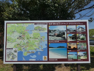壱岐市 原の辻ガイダンス