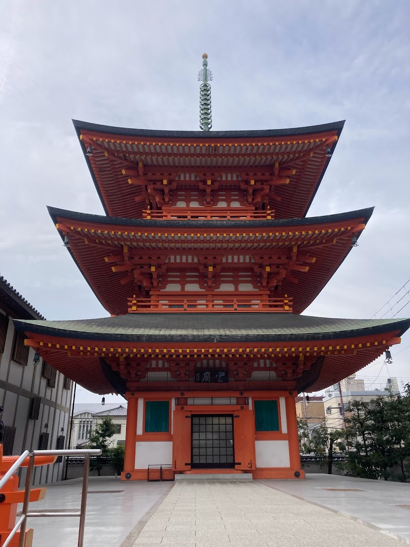 本興寺 三重塔