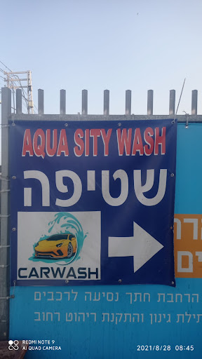 Aqua City Wash