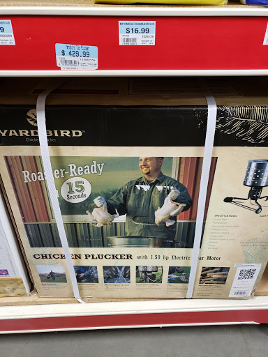 Home Improvement Store «Tractor Supply Co.», reviews and photos, 1151 Baltimore Blvd, Westminster, MD 21157, USA