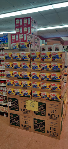 Supermarket «Key Food», reviews and photos, 164-5 69th Ave, Flushing, NY 11365, USA