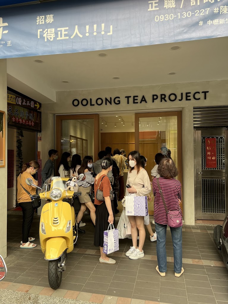 得正#中壢新生計劃 的照片