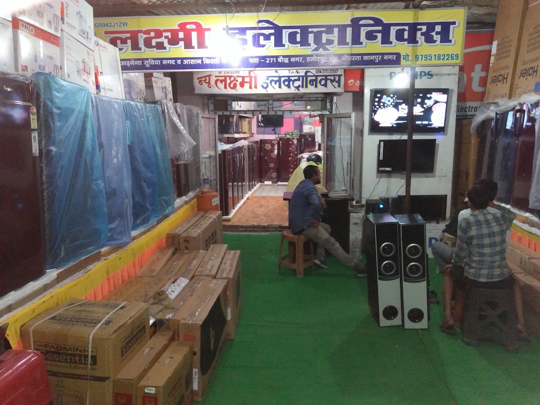 New Laxmi Electronic