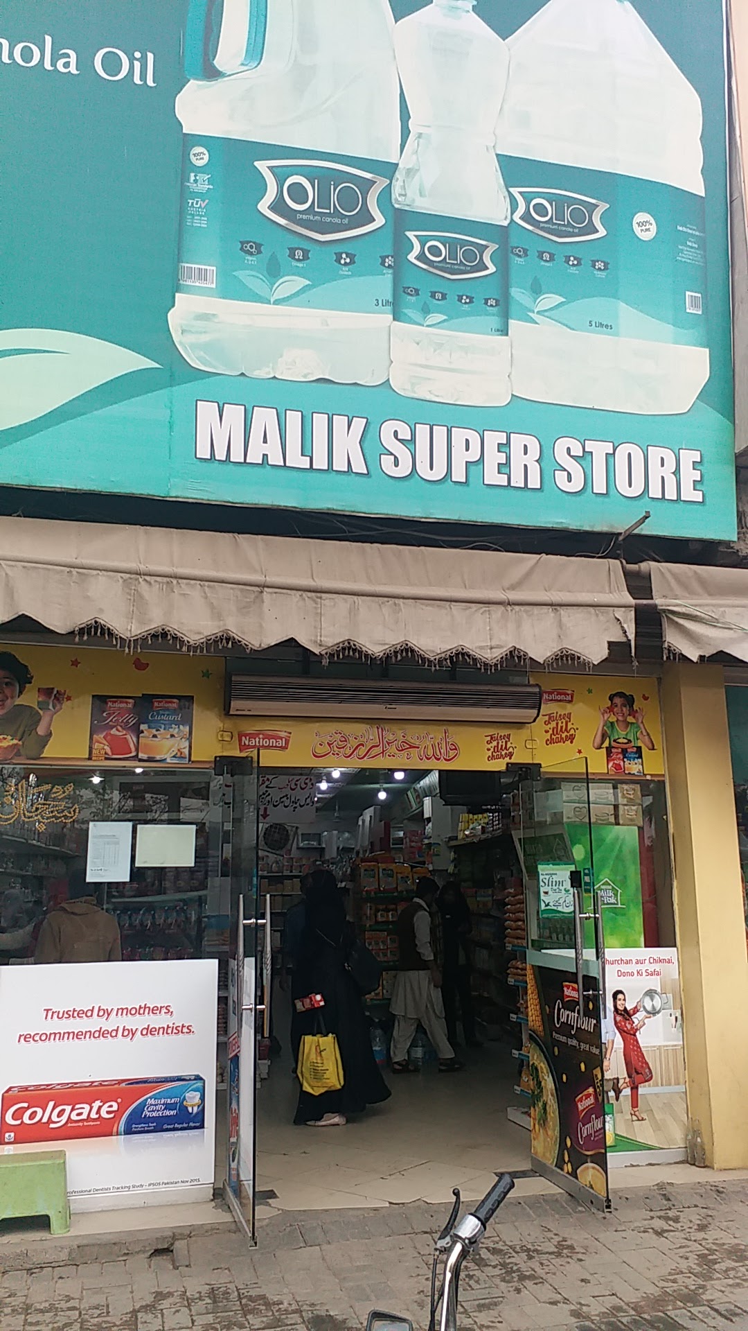 Malik Super Store
