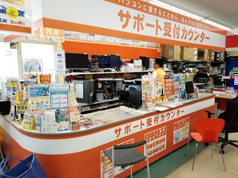 パソコン工房 金沢南店 石川県野々市市御経塚 パソコンショップ 家電 グルコミ