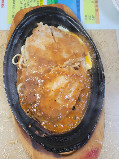 阿地牛排館A-Di Steakhouse 的照片