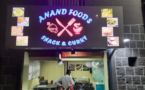 Anand foods Snack & Curry image