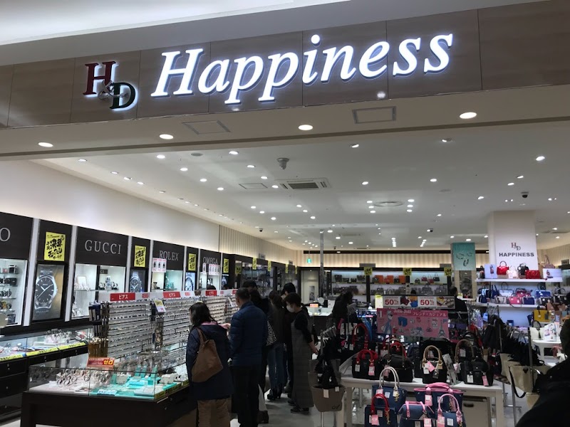 ブランドショップハピネス久御山店