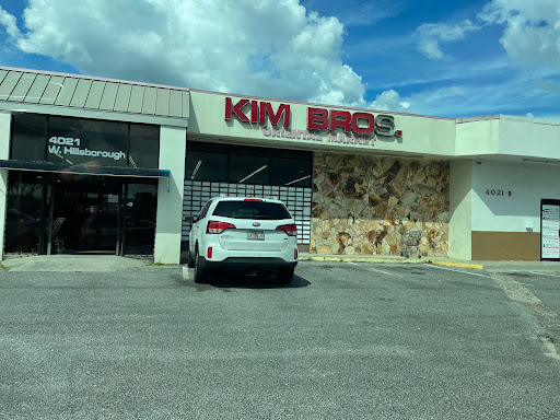 Grocery Store «Kim Brothers Oriental», reviews and photos, 4021 W Hillsborough Ave, Tampa, FL 33614, USA
