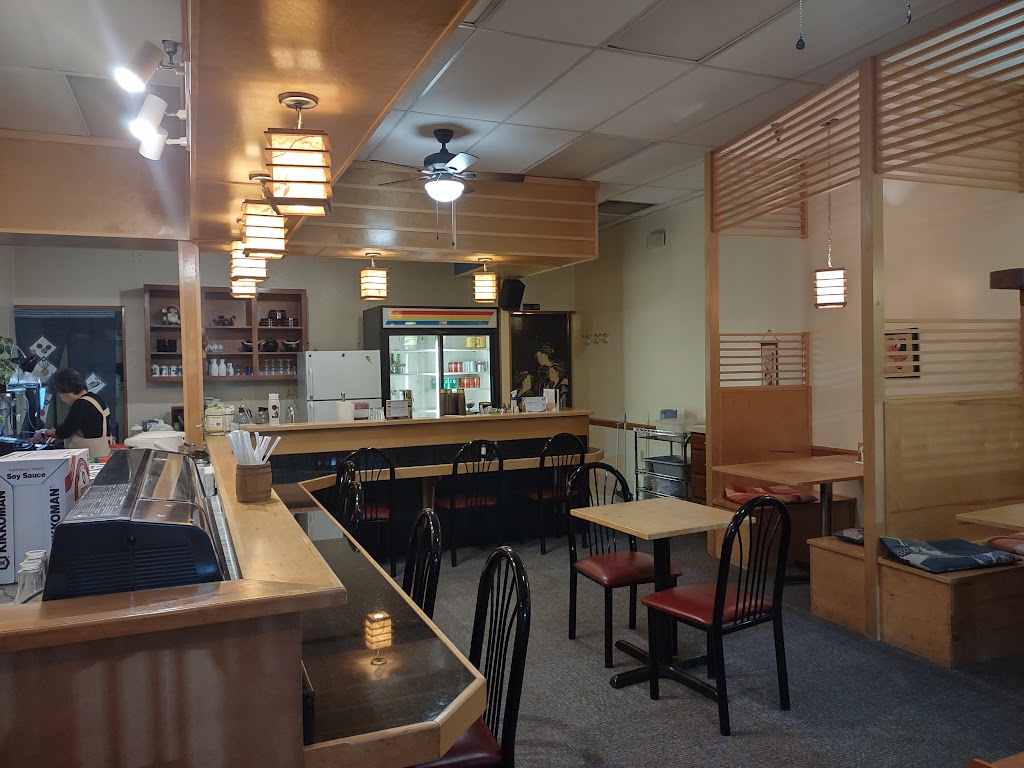 Banzai Japanese Restaurant 36608