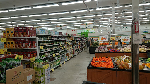 Grocery Store «Zion Market», reviews and photos, 5400 Beach Blvd, Buena Park, CA 90621, USA