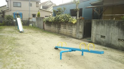 道三町公園
