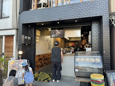 upit's Burger 嵐山本店